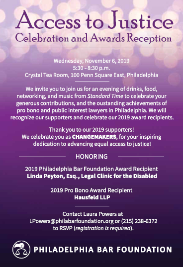 2019 Access to Justice Celebration and Awards Reception flyer