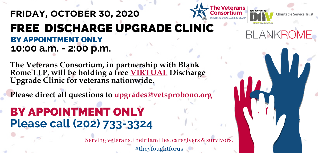 Discharge Upgrade Clinic Poster Graphic